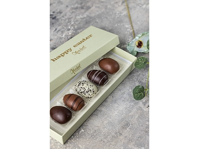 Xocolatl Golden marzipan 5